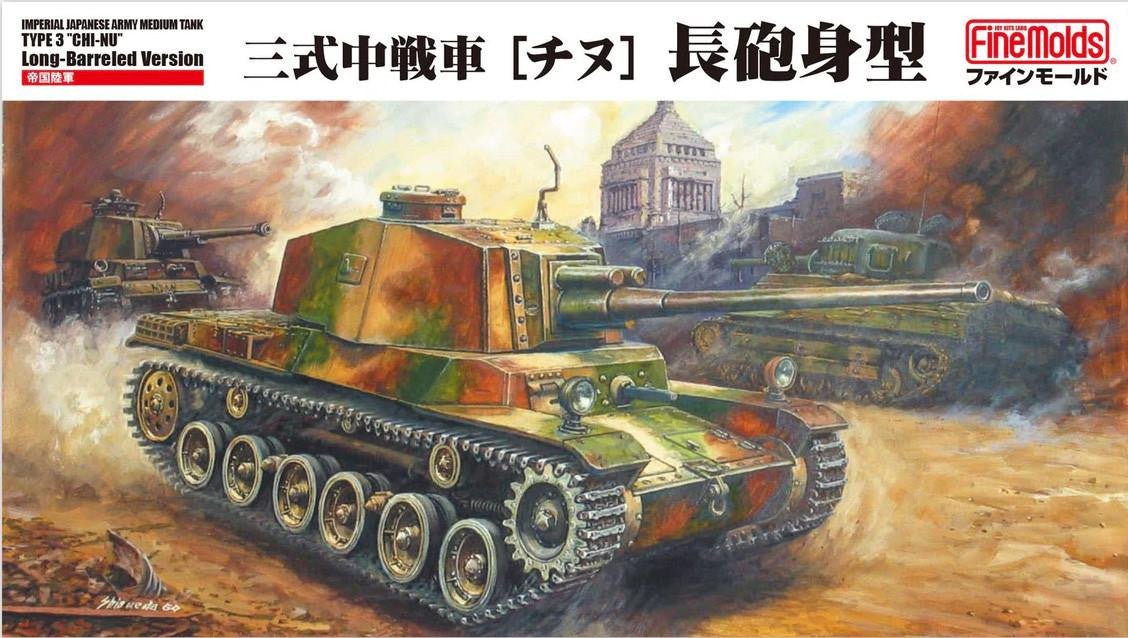 Fine Molds 1/35 IJA Medium Tank Type 3 Chi-Nu Long Barreled