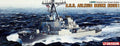 1/350 Dragon USS Arleigh Burke DDG-51