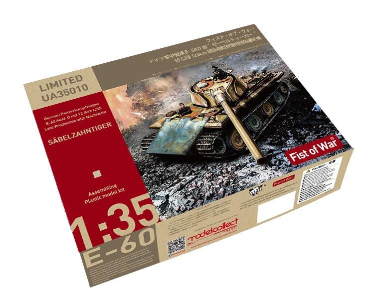 1/35 Fist of War WWII German E60 ausf.D 12.8cm tank with side armor late type - Battle Born Hobby