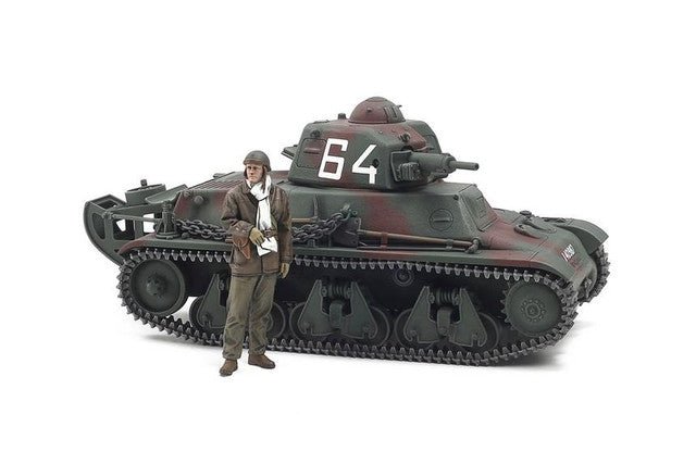 1/35 Tamiya French Light Tank H39 Pz.Kpfw.38H 735(f) Plastic Model Kit - Battle Born Hobby
