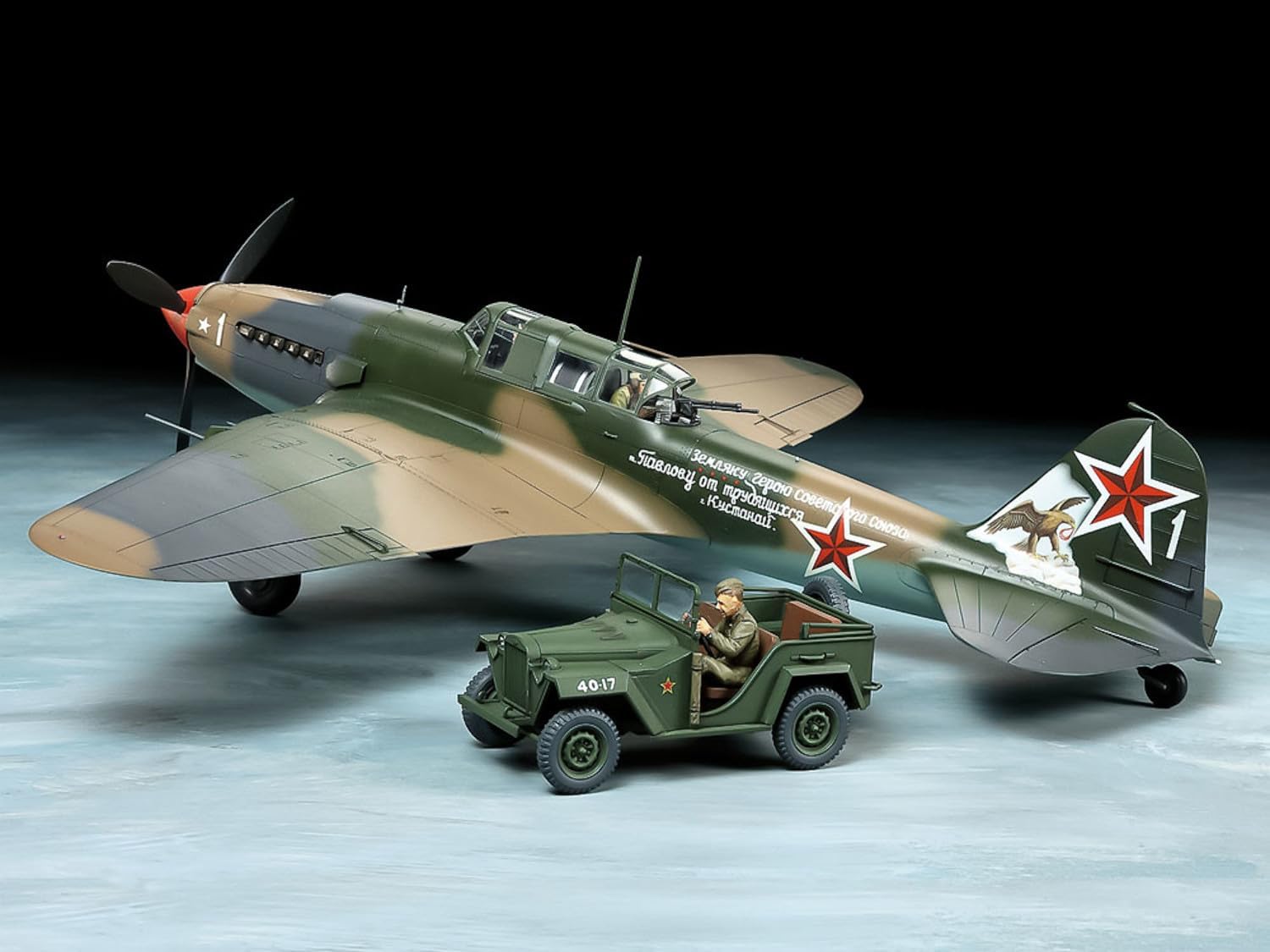 1/48 Tamiya IL-2 Shturmovik & GAZ-67B Plastic Model Kit - Battle Born Hobby