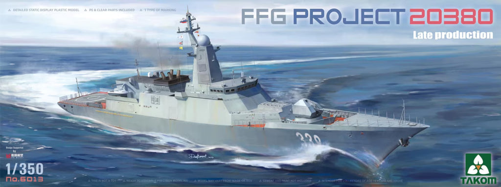 Takom FFG Project 20380 Late production