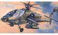 Hasegawa 1/72 AH-64A Apache plastic model kit box art