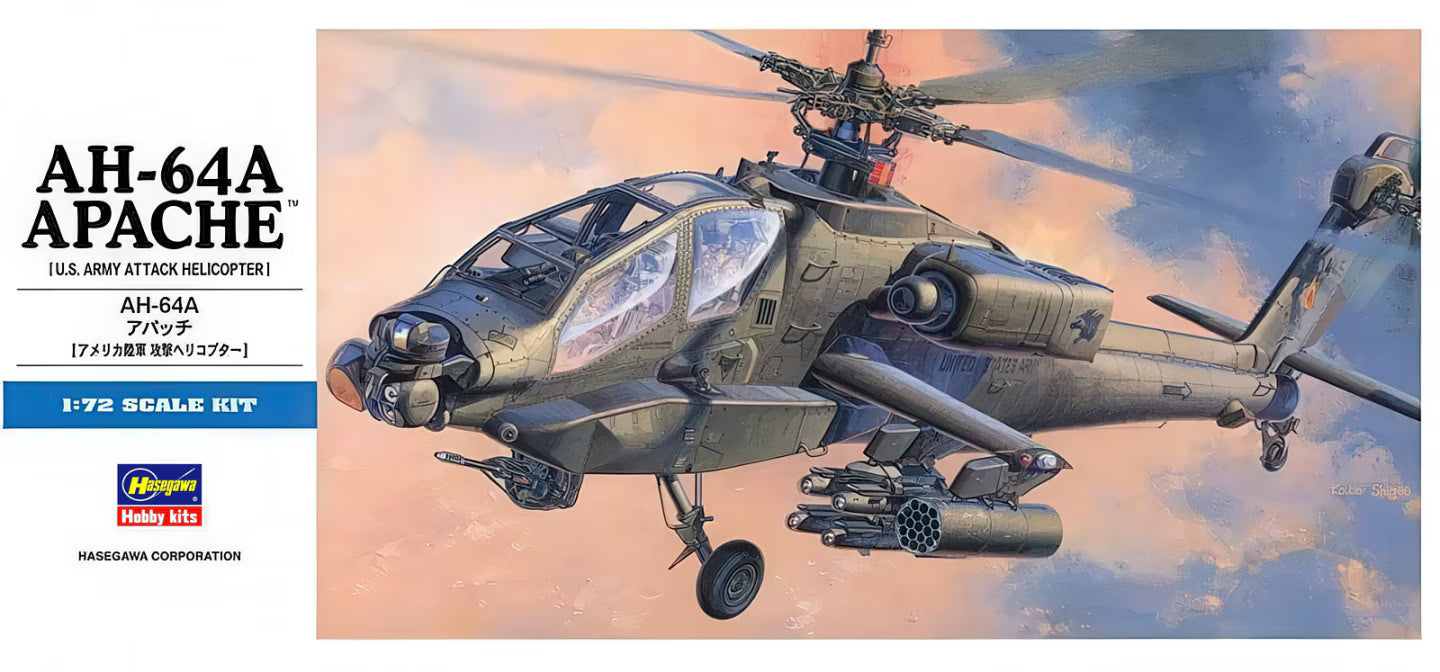 Hasegawa 1/72 AH-64A Apache plastic model kit box art