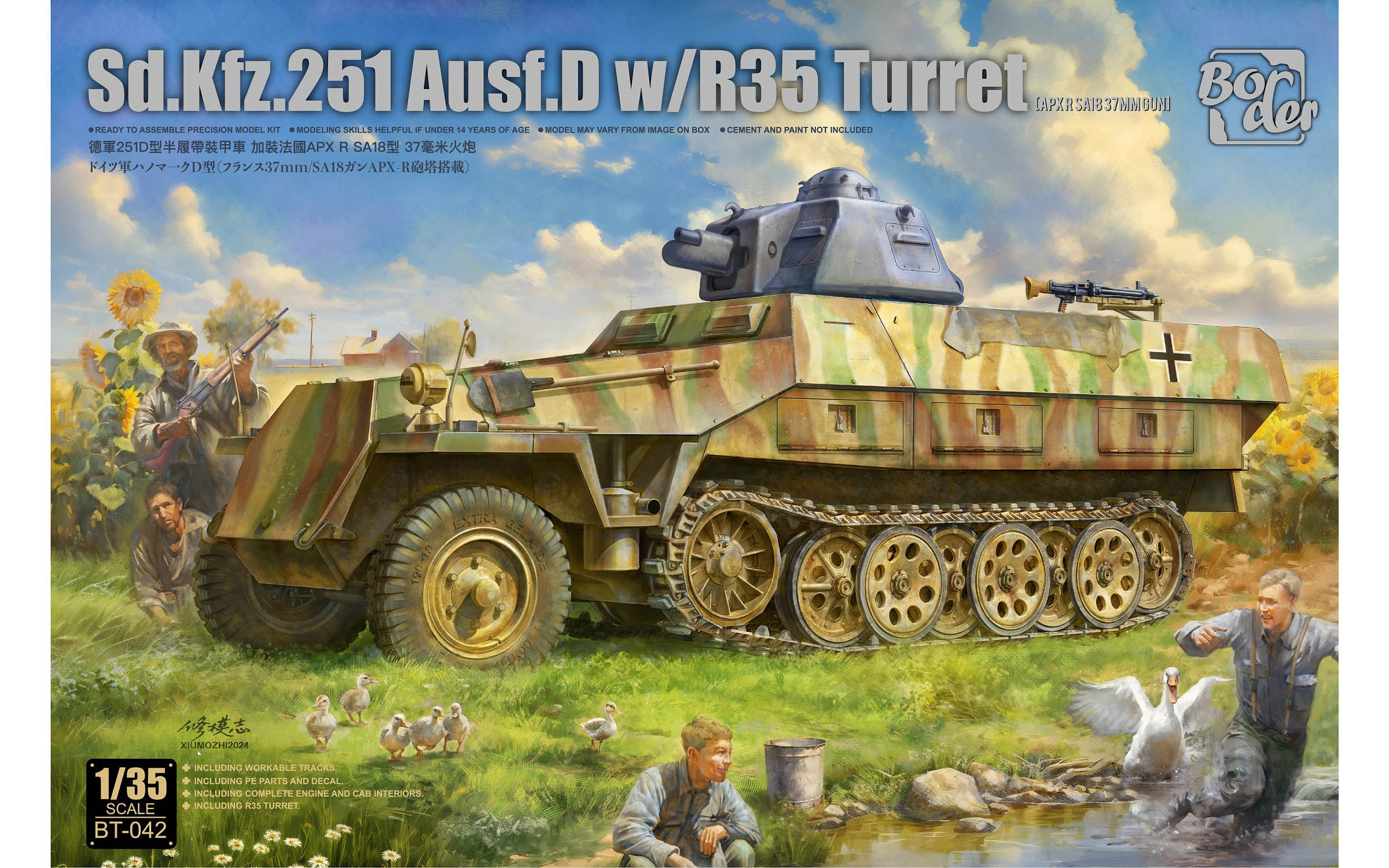 Border Model 1:35 Sd.Kfz. 251 Ausf. D with R35 turret plastic model kit featuring a full interior, engine, photo-etched parts, and workable track links.
