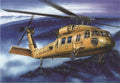 Hobby Boss 87216 1/72 UH-60A Blackhawk model kit box art showing a desert tan U.S. Army Black Hawk helicopter in flight over mountains.