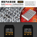 Liang Model LIANG-0411 1/35 Model Soda Cans and Cardboard Boxes 1990's - 2000's product image showing 3D-printed soda cans, cardboard box examples, and the included decal designs.