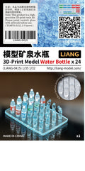 Liang Model 3D-Print Model Water Bottle x24 - 0415 - Battle Born Hobby