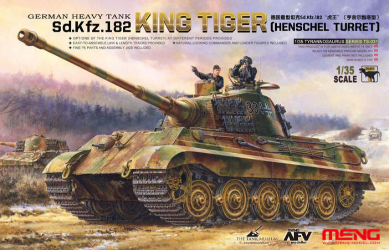 Model of a German heavy tank Sd.Kfz.182 King Tiger with Henschel turret on a desert landscape background.