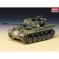 Academy 1/35 US Army M18 Hellcat – 13255 - Battle Born Hobby