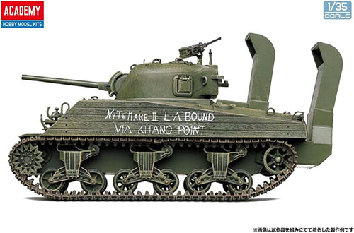 Academy 1:35 USMC M4A2(75) Sherman Pacific Theater WWII - Battle Born Hobby