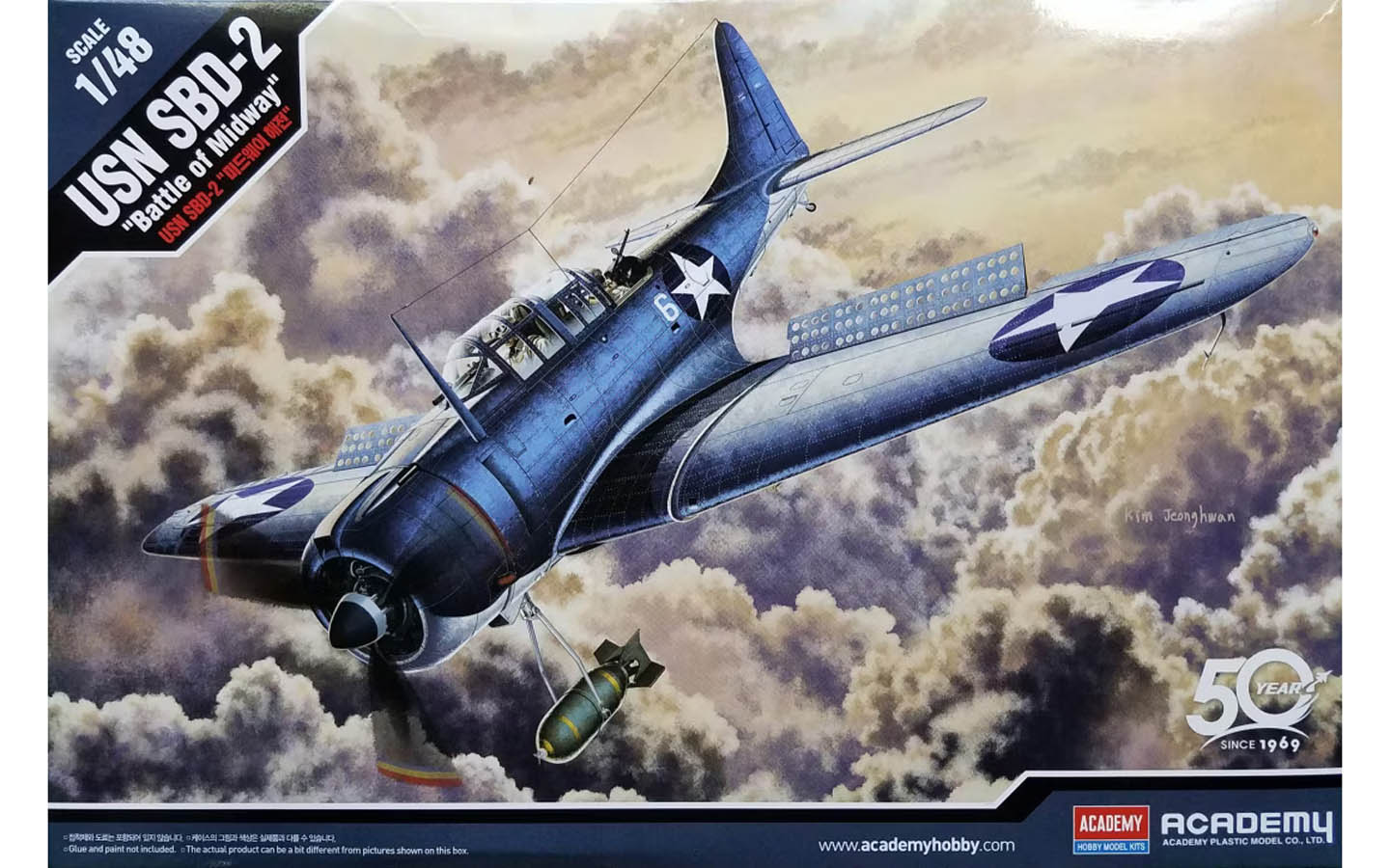 Academy 1/48 USN SBD-2 “Battle of Midway” – 12335 - Battle Born Hobby