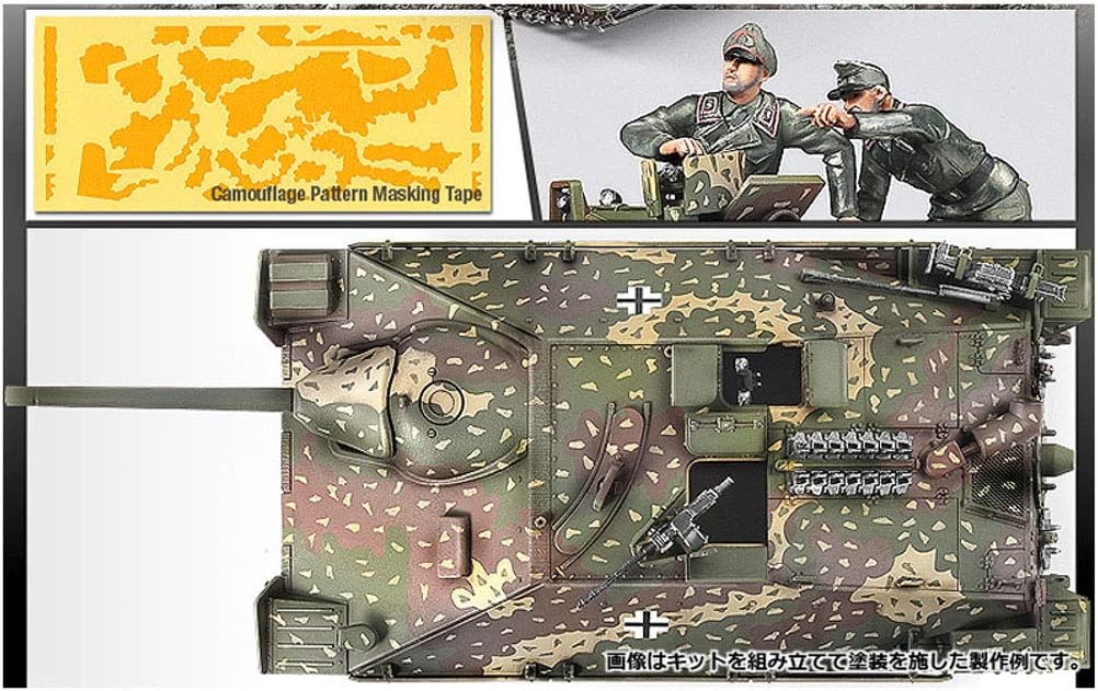 Academy Jagdpanzer 36(t) Hetzer "Late Version" 1/35 Scale - Battle Born Hobby