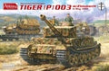 Amusing Hobby 1:35 Tiger (P) 003 with Zimmerit May 1944 Plastic Model Kit - Battle Born Hobby