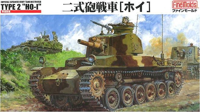 Fine Molds 1:35 IJA Fire Support/Tank Destroyer Type 2 Ho-I - Battle Born Hobby