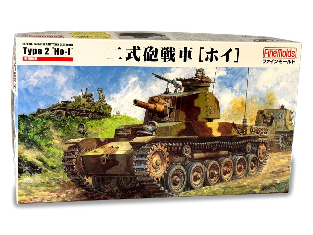 Fine Molds 1:35 IJA Fire Support/Tank Destroyer Type 2 Ho-I - Battle Born Hobby