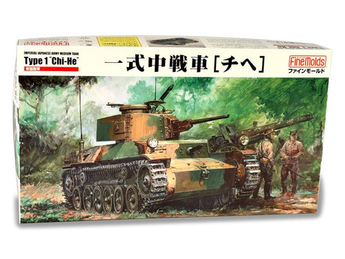 Fine Molds 1:35 IJA Medium Tank Type 1 Chi-He - Battle Born Hobby