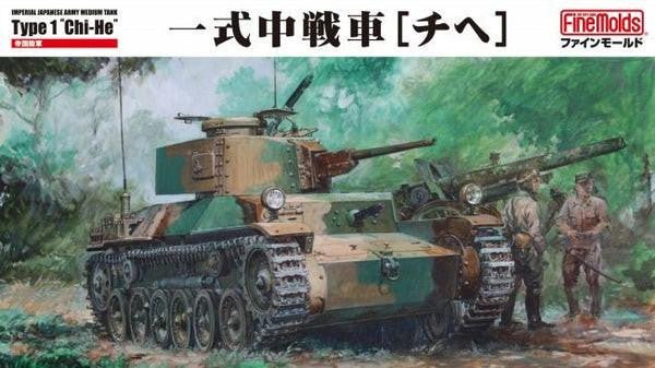 Fine Molds 1:35 IJA Medium Tank Type 1 Chi-He - Battle Born Hobby