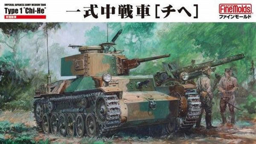 Fine Molds 1:35 IJA Medium Tank Type 1 Chi-He - Battle Born Hobby