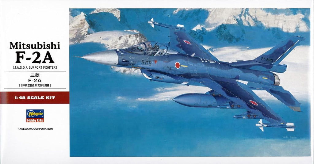 Hasegawa 1:48 Mitsubishi F-2A JASDF Fighter Aircraft - Battle Born Hobby