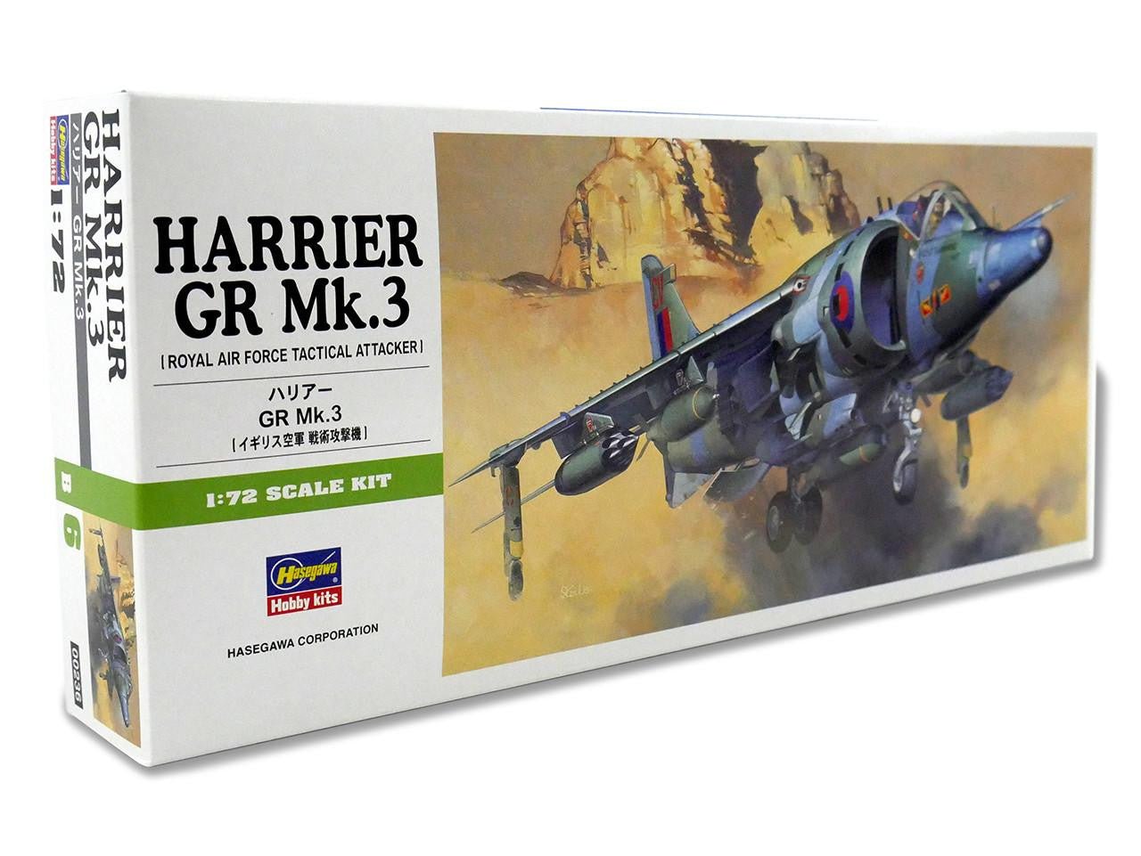 Hasegawa 1/72 Harrier GR. Mk. 3 Plastic Model Kit - Battle Born Hobby