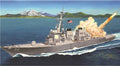 HobbyBoss 1/700 USS Hopper DDG-70 – 83411 - Battle Born Hobby