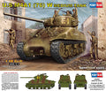 HobbyBoss 84801 1/48 U.S. M4A1 76(W) Sherman Medium Tank - Battle Born Hobby