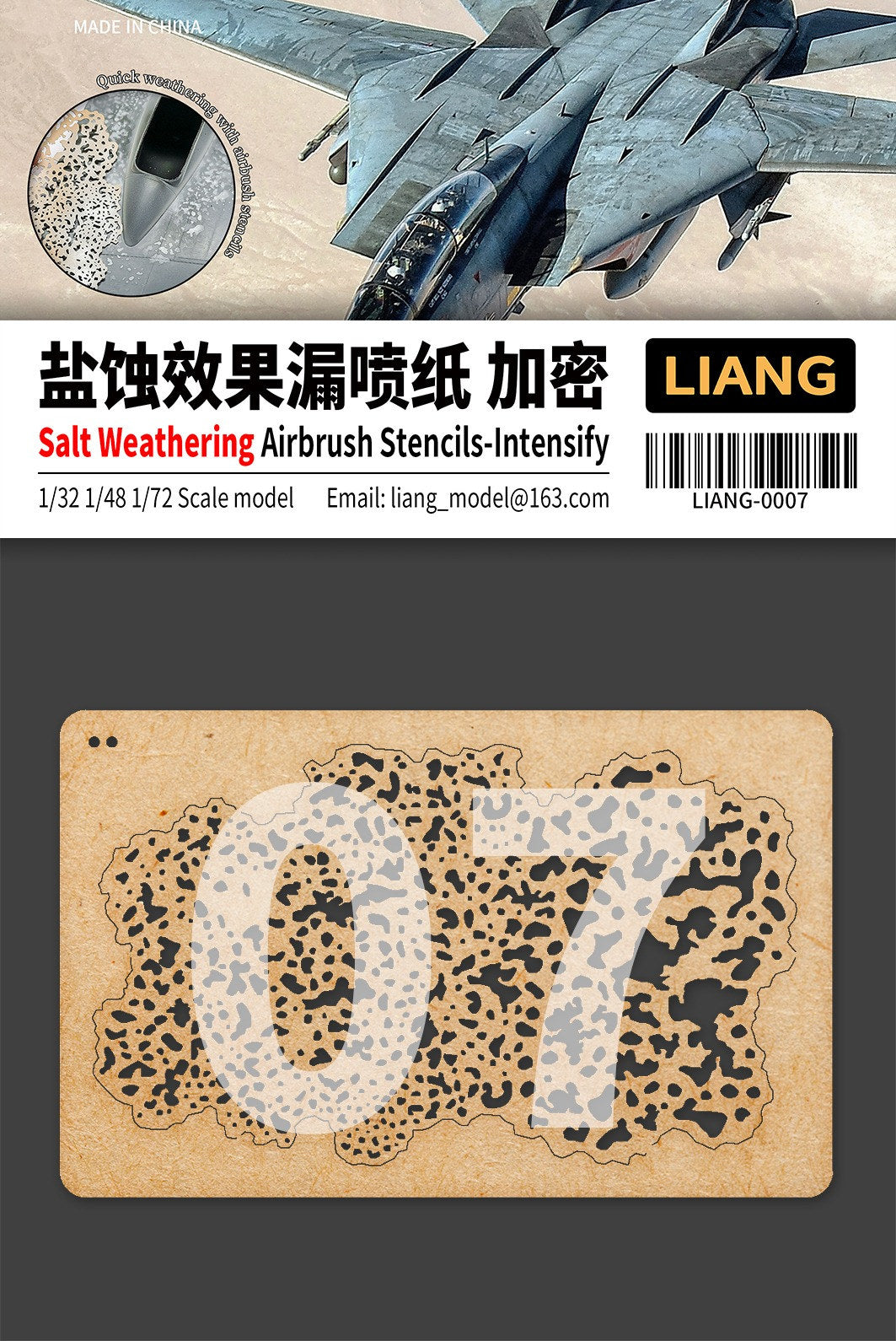 Liang Salt Weathering Airbrush Stencils Intensify 0007 for scale model weathering
