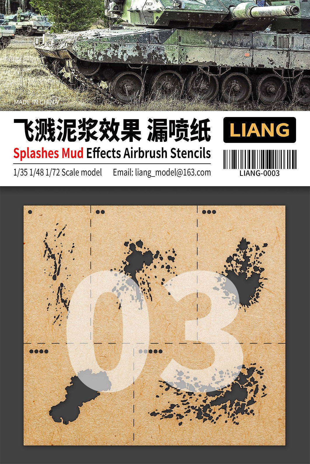 Liang Splashes Mud Effects Airbrush Stencils 0003 packaging and stencil set for scale models