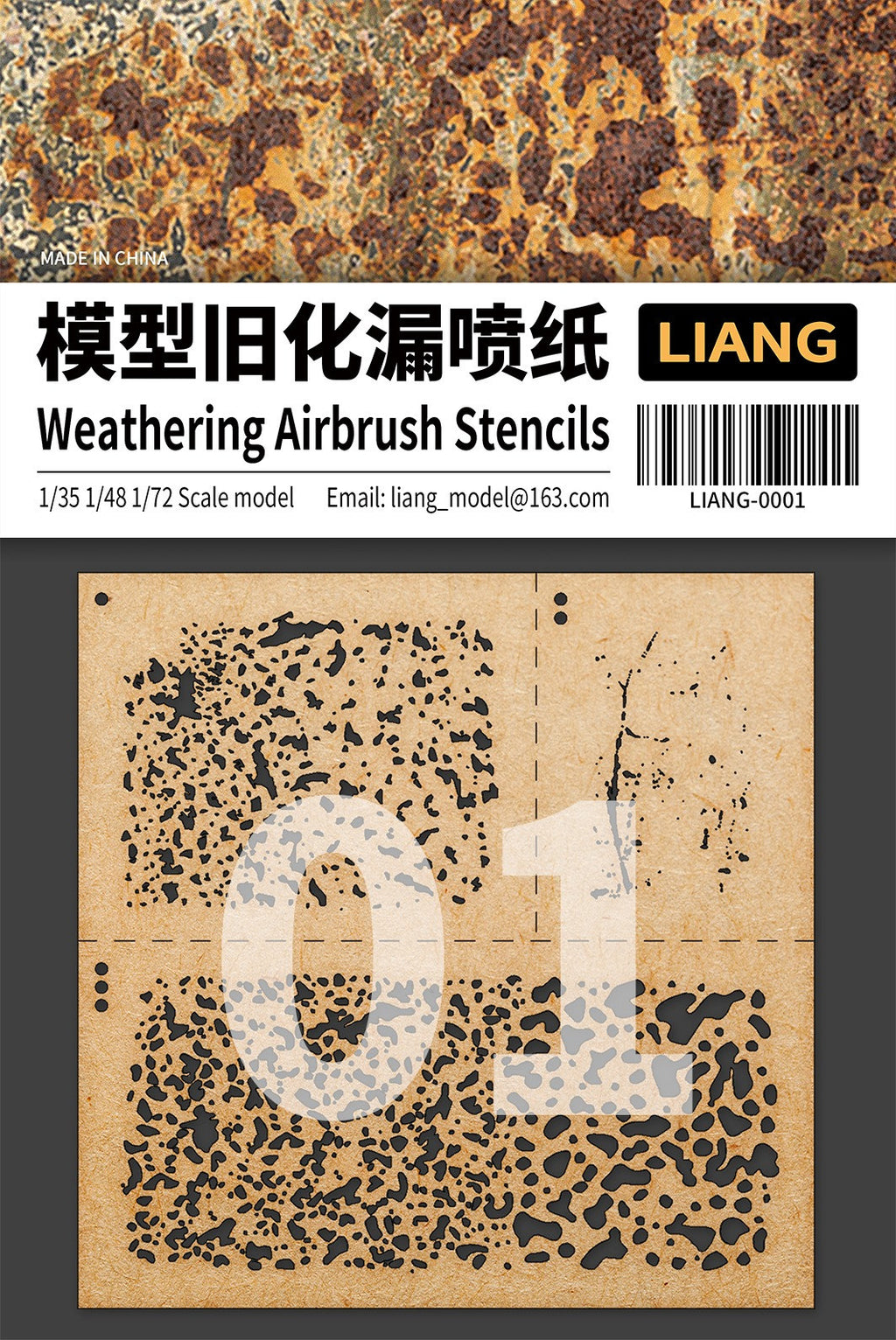 Liang Weathering Airbrush Stencils 0001 packaging and stencil set for scale models