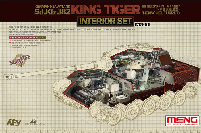 Model kit of a German heavy tank Sd.Kfz.182 King Tiger interior set on a beige background with text and logos.