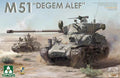Takom Sherman M51 DEGEM ALEF 1/35 Scale