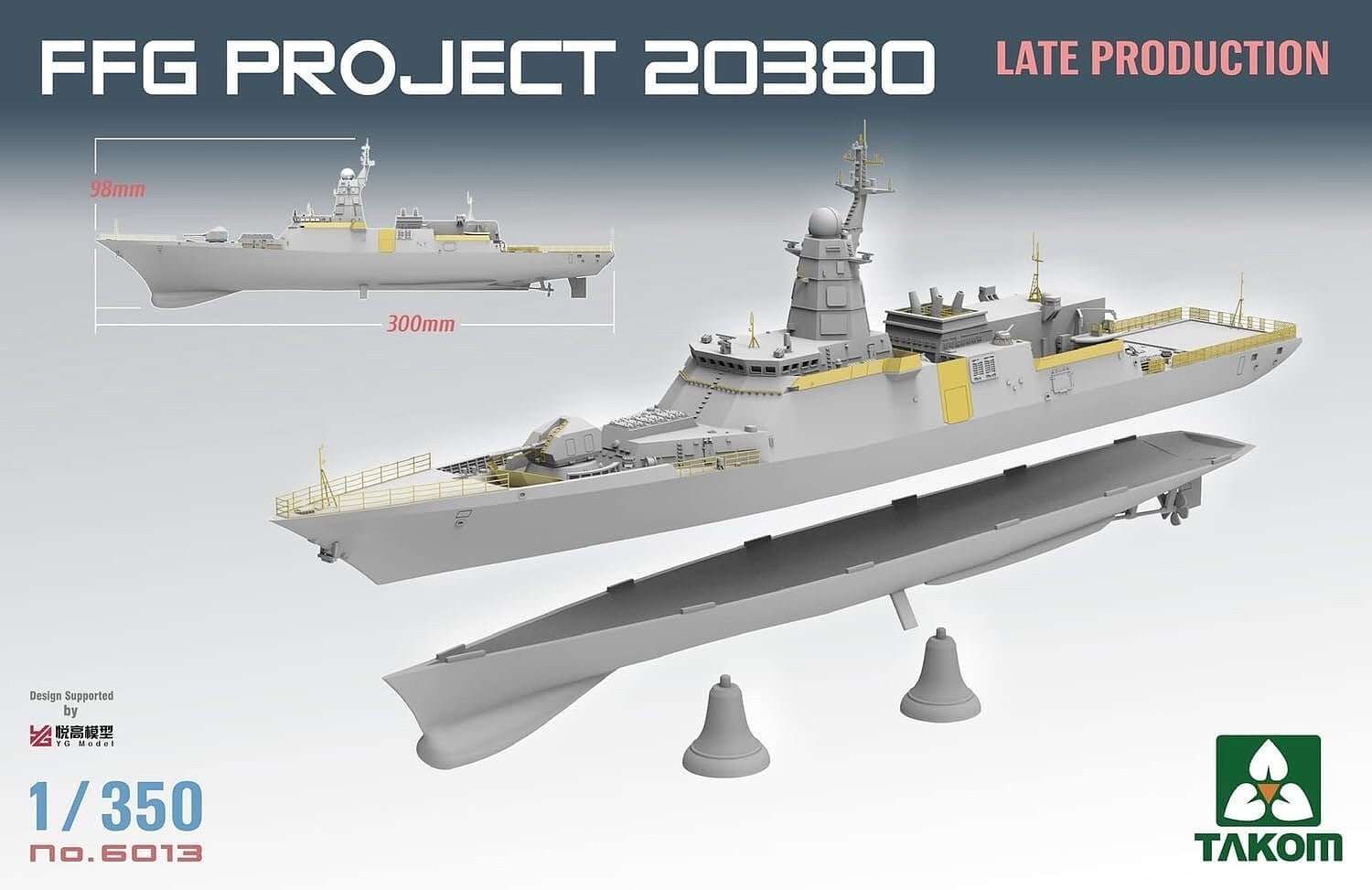 Takom FFG Project 20380 Late production - Battle Born Hobby