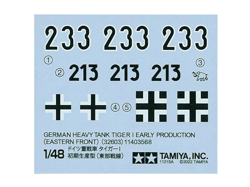Model kit decal sheet for German Heavy Tank Tiger I with Tamiya branding