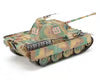 Tamiya 1/35 Panther Type G Early Plastic Model Kit