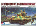 Tamiya 1/35 German King Tiger Ardennes Front Plastic Model Kit - Battle Born Hobby