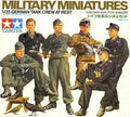Tamiya 1:35 German Tank Crew at Rest Figure Set - Battle Born Hobby