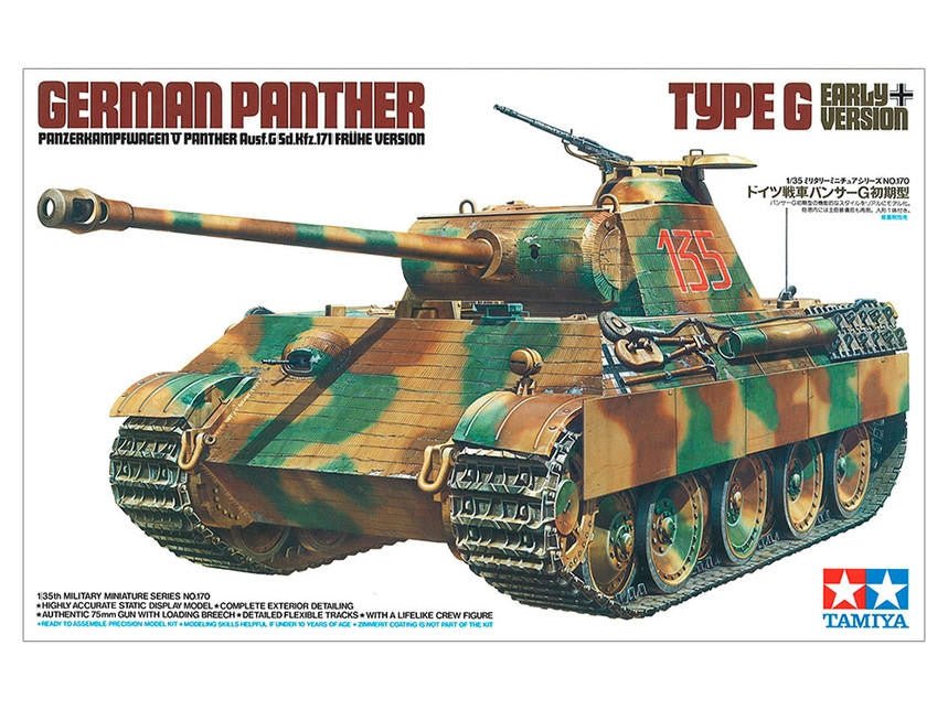 Tamiya 1/35 Panther Type G Early Plastic Model Kit - Battle Born Hobby