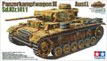Tamiya 1/35 Pz.Kpfw. III Ausf. L Plastic Model Kit - Battle Born Hobby