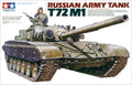 Tamiya 1:35 Russian Army Tank T-72M1 - Battle Born Hobby