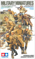 Tamiya 1:35 Russian Assault Infantry (12 Figures) - Battle Born Hobby