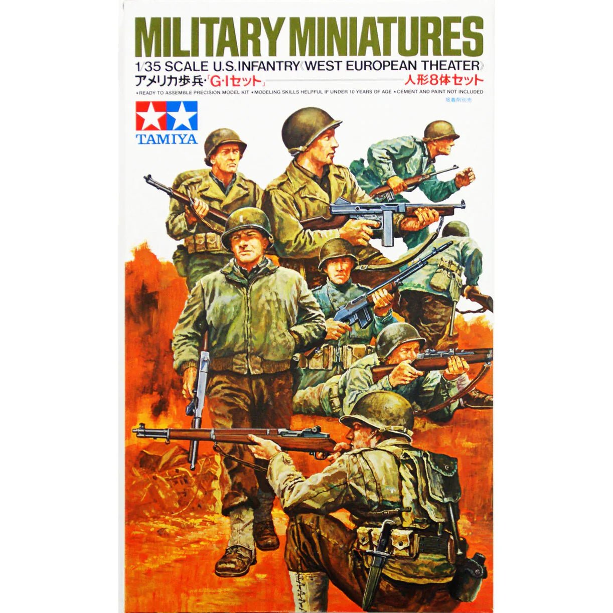 Tamiya 1/35 U.S. Infantry West European Theater Plastic Model Figure Set - Battle Born Hobby