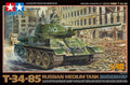 Tamiya 1/48 T34/85 Russian Medium Tank - Battle Born Hobby
