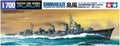 Tamiya 1/700 IJN Shimakaze Destroyer Waterline Plastic Model Kit - Battle Born Hobby
