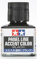 Tamiya Black Panel Line Accent Color (40ml Bottle) - Battle Born Hobby