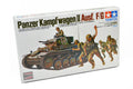 Tamiya Panzer kampfwagen II Ausf. F/G - Battle Born Hobby