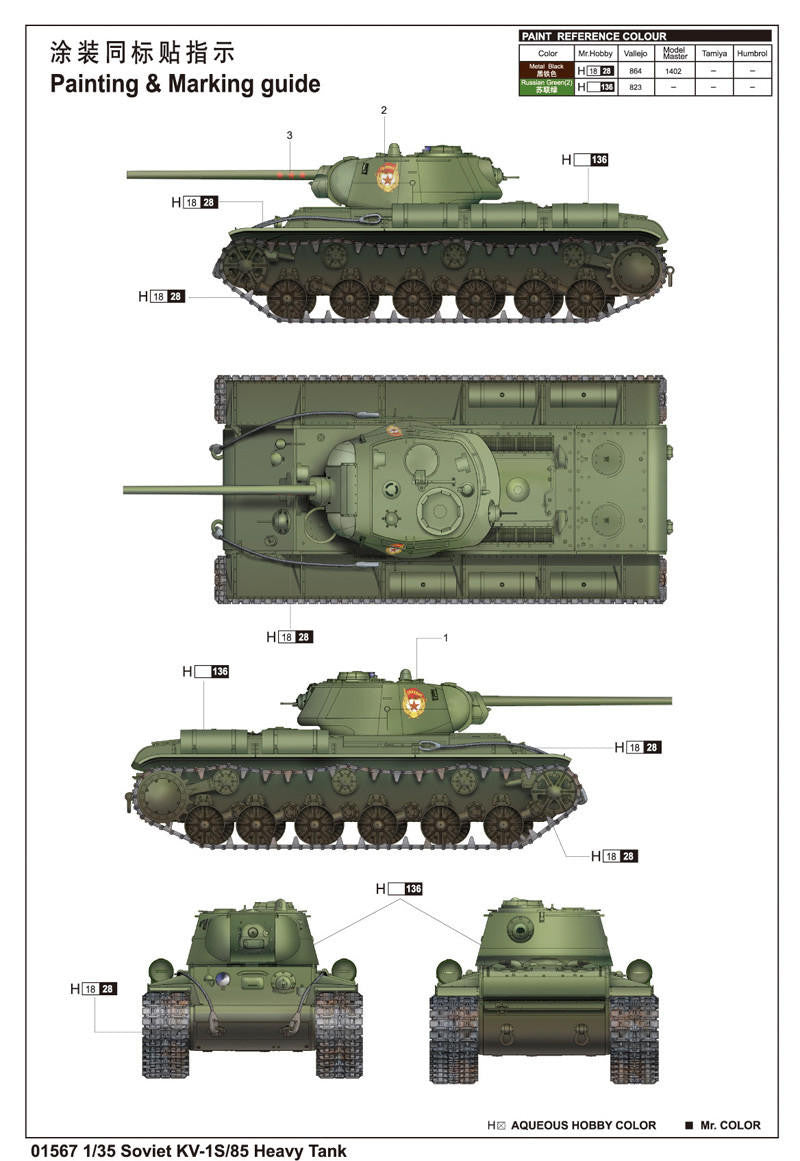 Painting and marking guide for the Trumpeter 1:35 Soviet KV-1S/85 Heavy Tank showing camouflage, decal placement, and color references