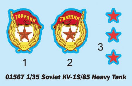 Trumpeter 1:35 Soviet KV-1S/85 Heavy Tank - Battle Born Hobby