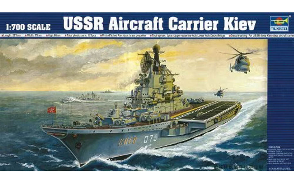 Trumpeter 1/700 USSR Aircraft Carrier Kiev Plastic Model Kit - Battle Born Hobby