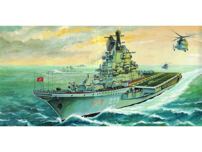 Trumpeter 1/700 USSR Aircraft Carrier Kiev Plastic Model Kit - Battle Born Hobby